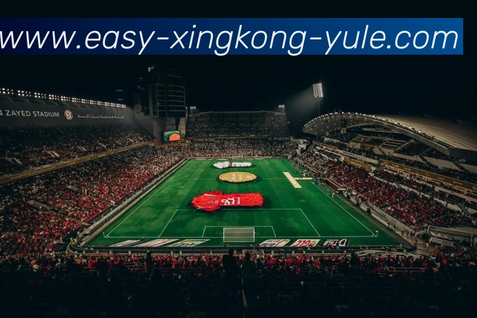 多媒体互动体验